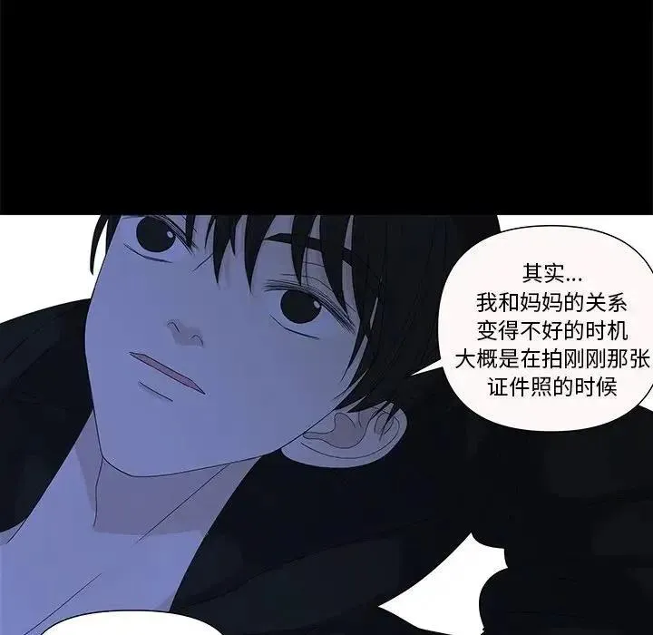 64 第66页