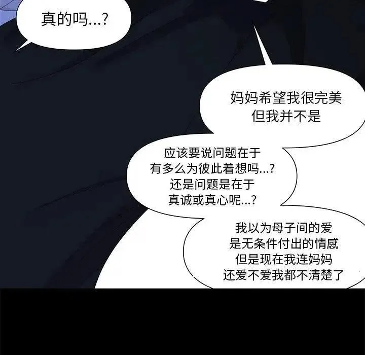64 第67页