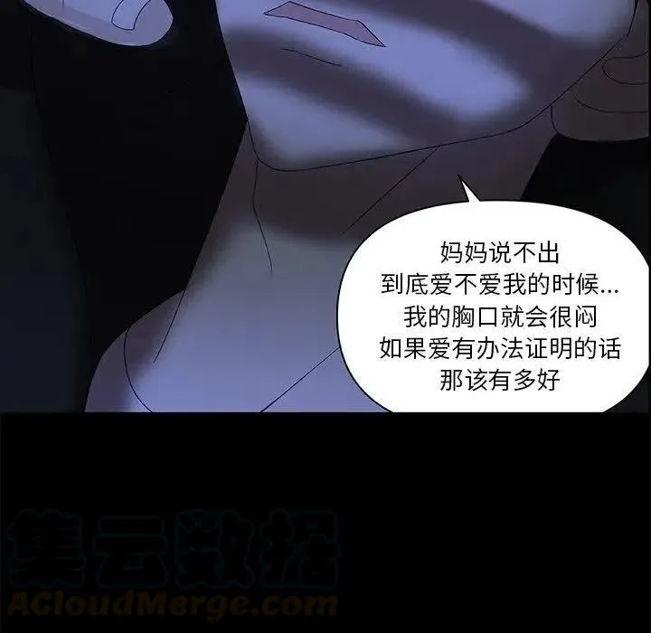 64 第69页