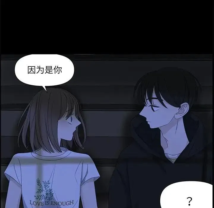 64 第70页