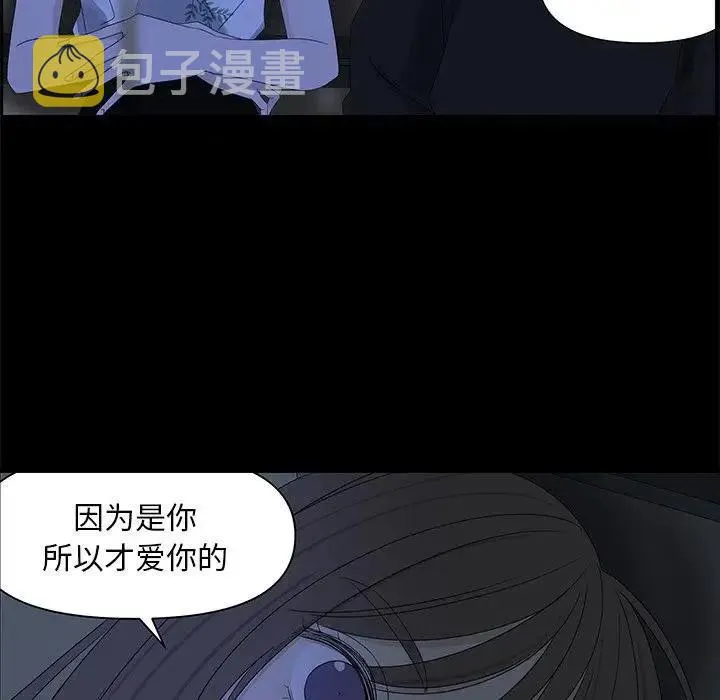 64 第71页