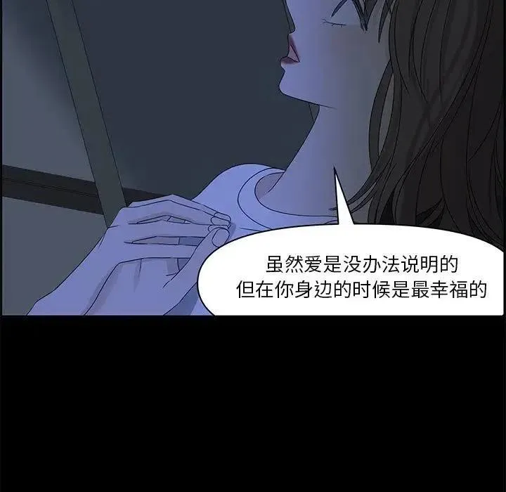 64 第75页