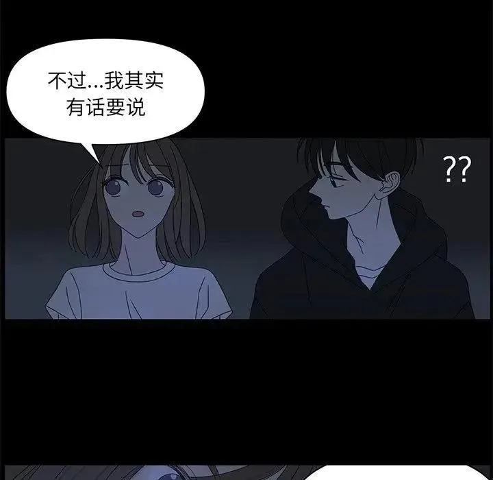 64 第76页