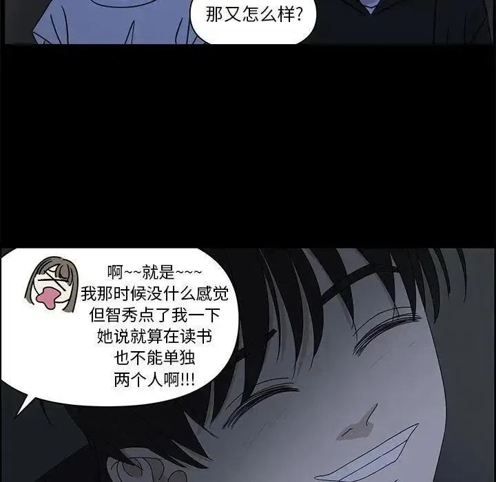 64 第78页