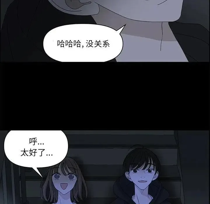 64 第79页