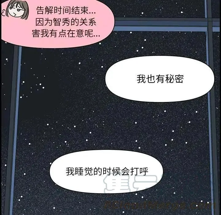 64 第81页