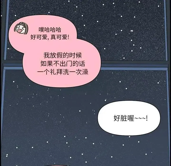 64 第82页