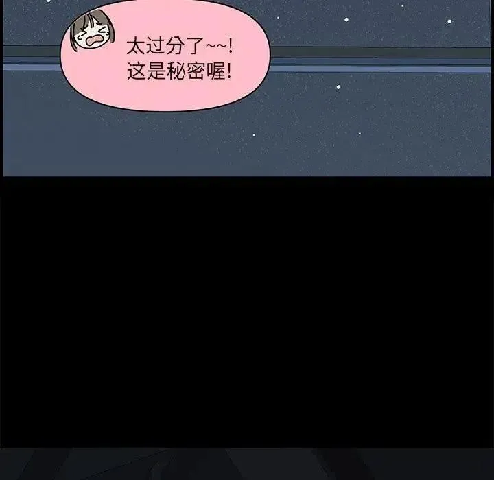 64 第83页