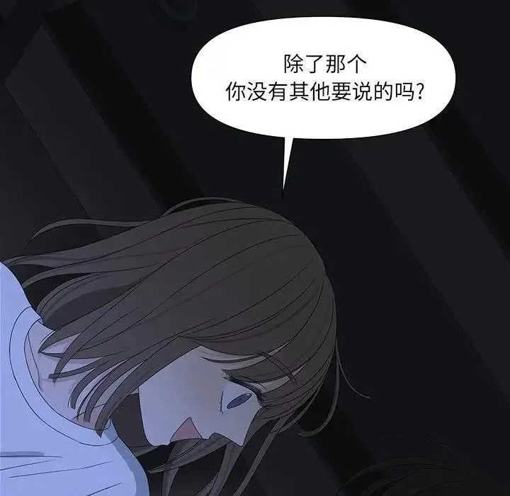64 第84页