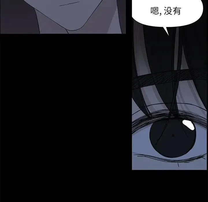 64 第87页