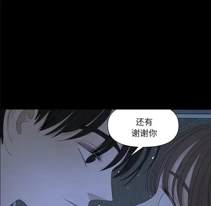 64 第88页
