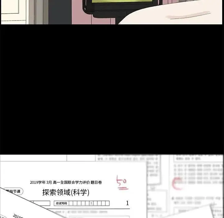 64 第91页