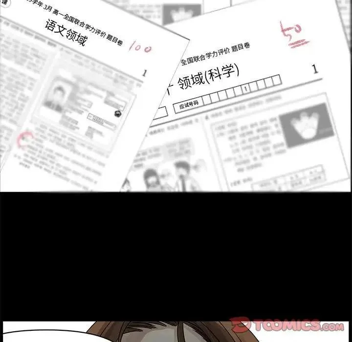 64 第92页