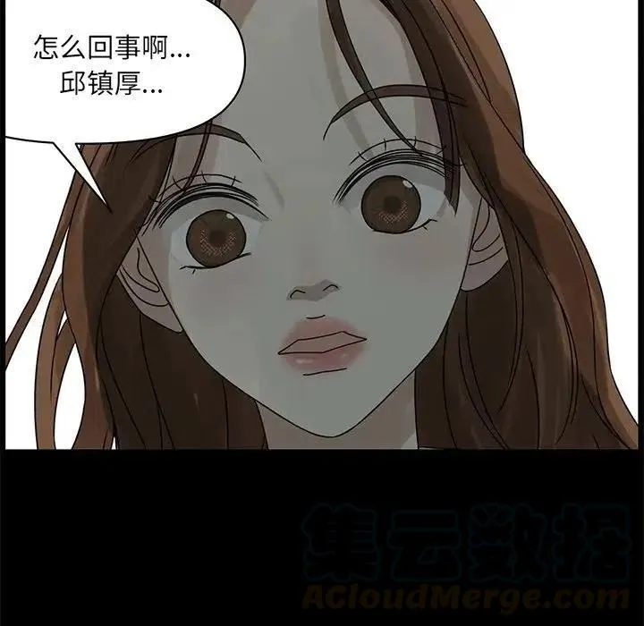 64 第93页
