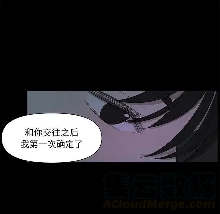 64 第97页
