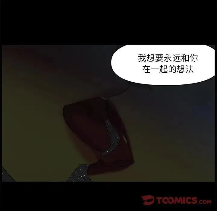 64 第98页
