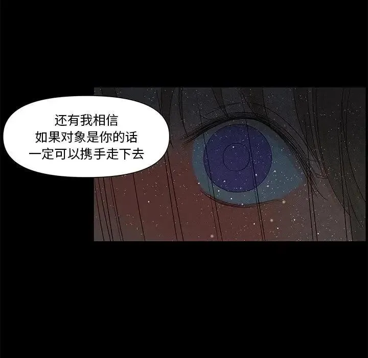 64 第99页