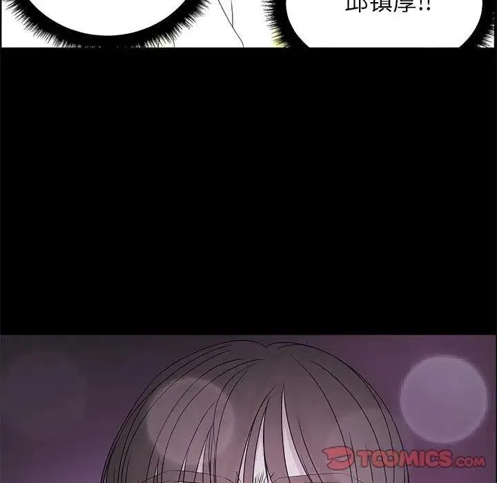 64 第104页