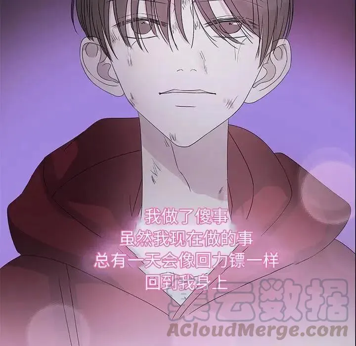 64 第105页