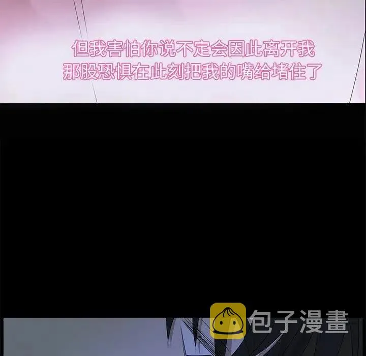 64 第106页