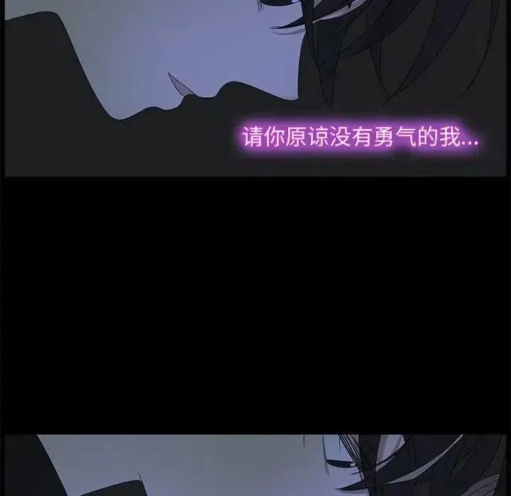64 第107页