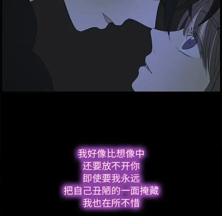 64 第108页