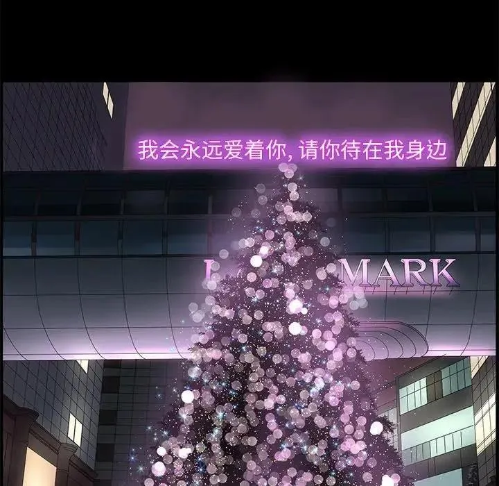 64 第111页