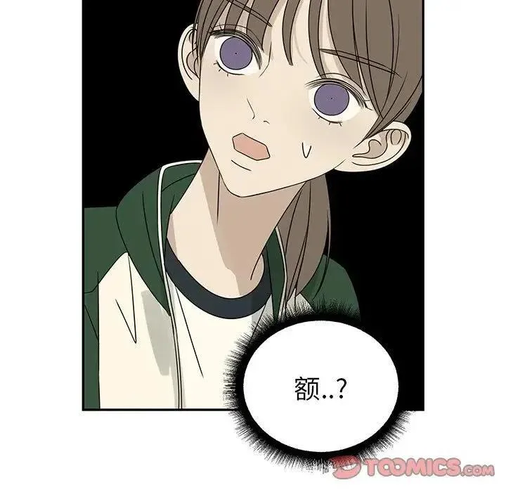 63 第6页