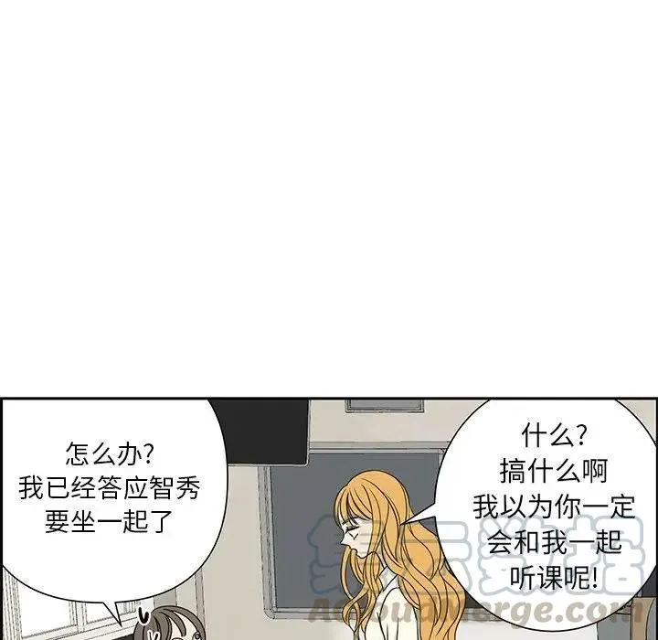 63 第7页