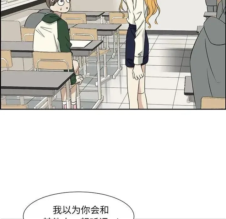 63 第8页