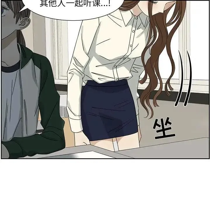 63 第9页