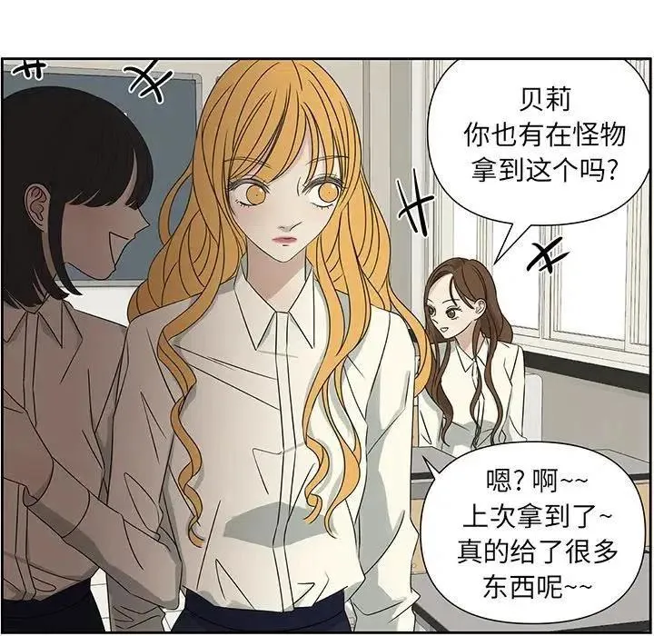 63 第11页