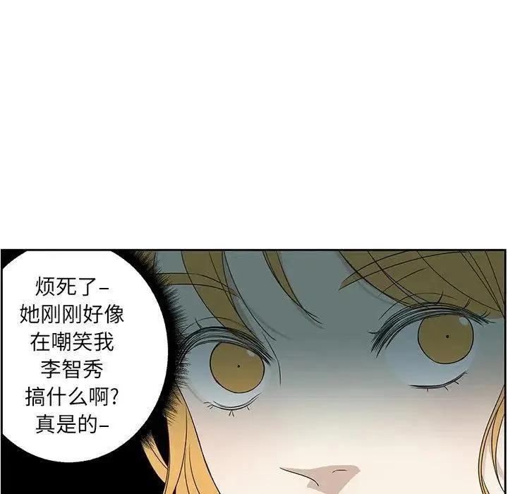 63 第12页