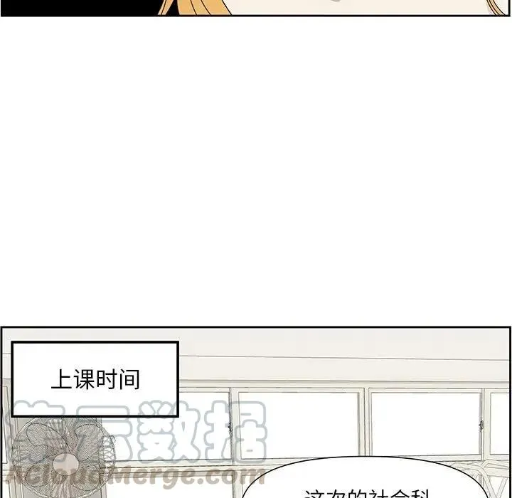 63 第13页