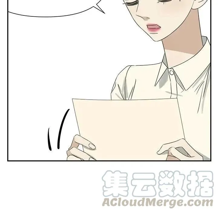 63 第16页