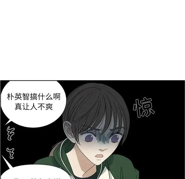 63 第17页