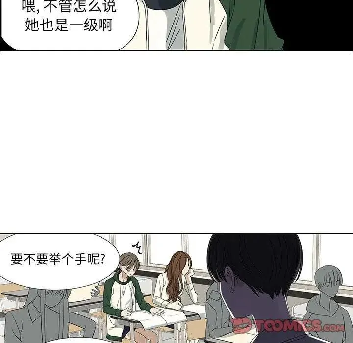 63 第18页