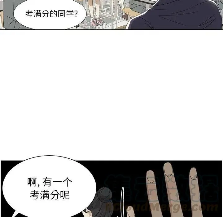 63 第19页