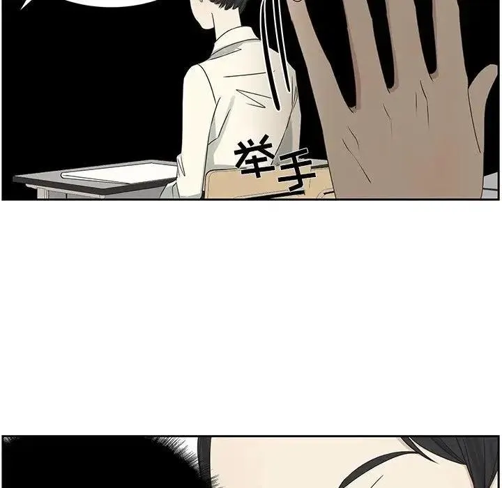 63 第20页