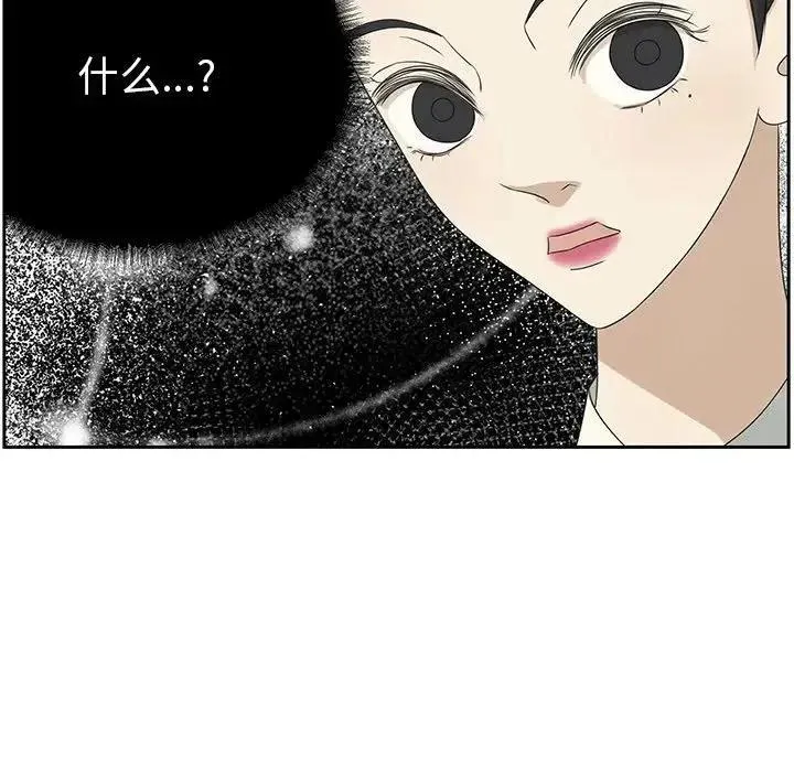 63 第21页