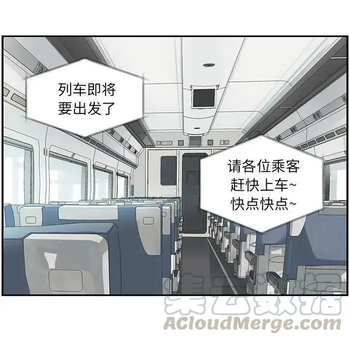 63 第28页