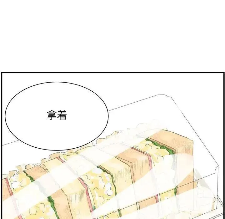 63 第29页