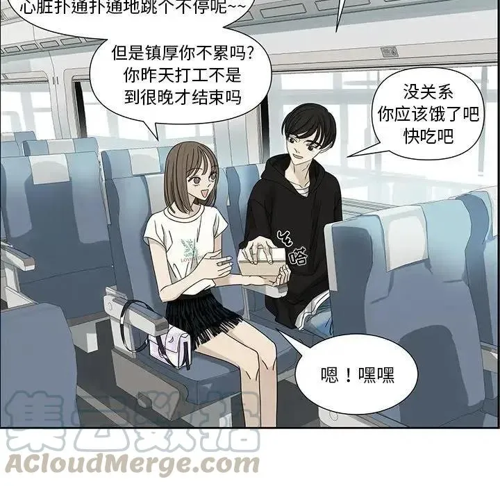 63 第31页