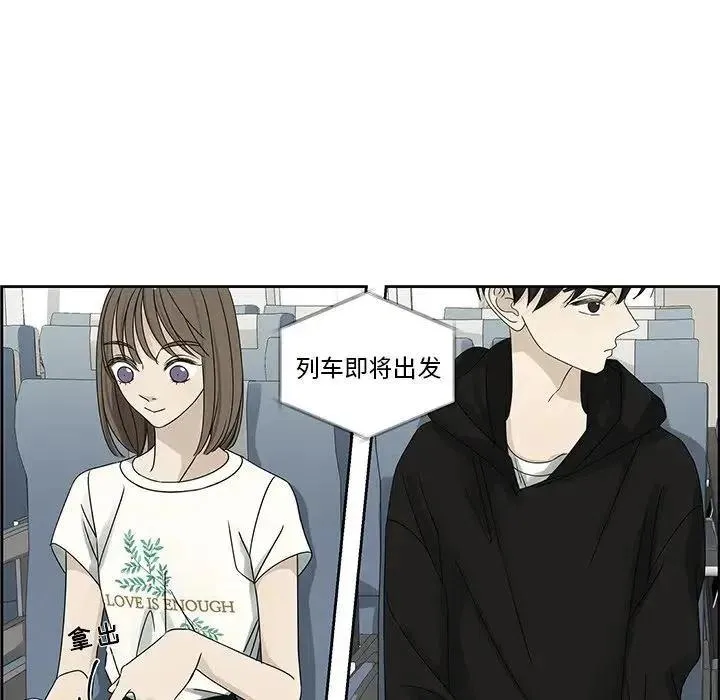 63 第32页