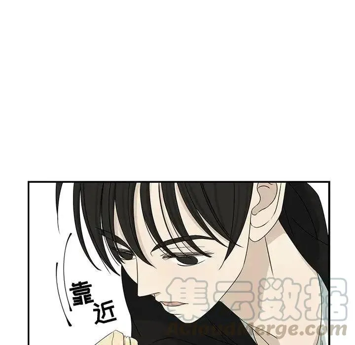 63 第37页
