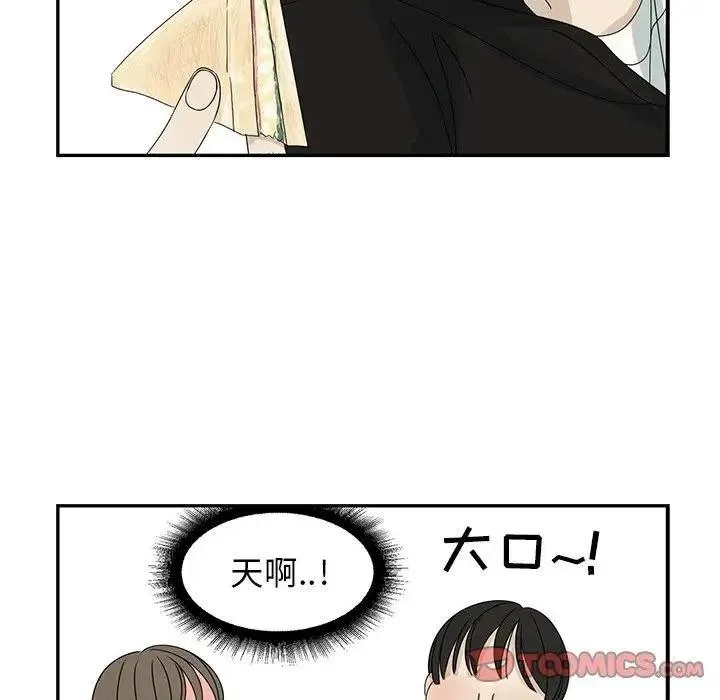 63 第38页