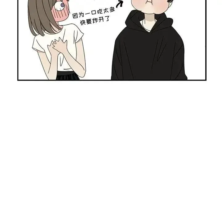 63 第39页