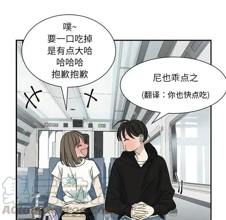 63 第40页