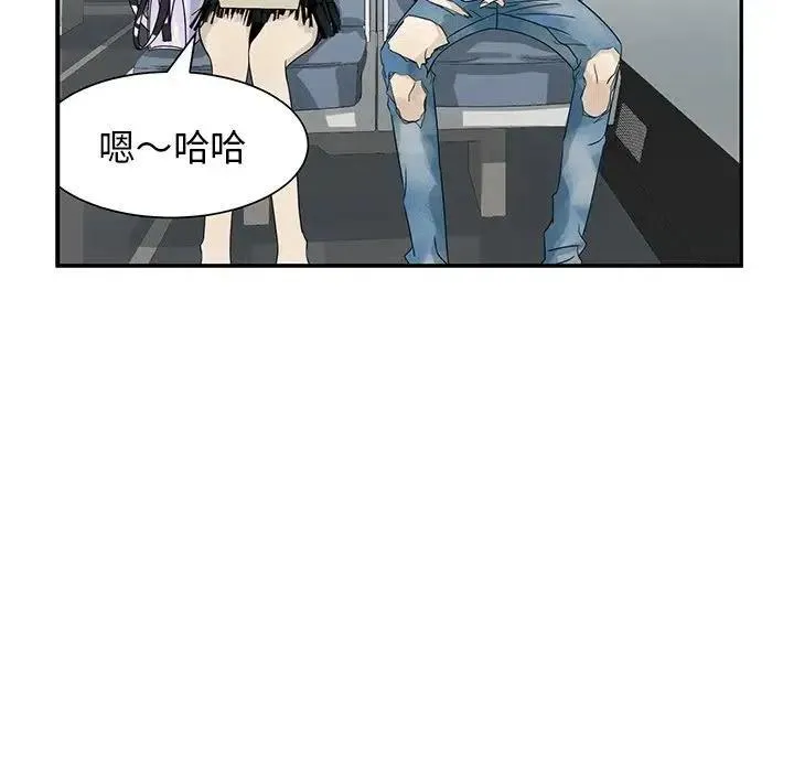 63 第41页