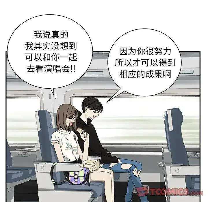63 第42页
